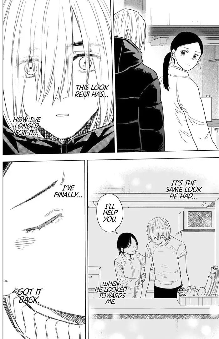 Boy’s Abyss Chapter 80 image Boy